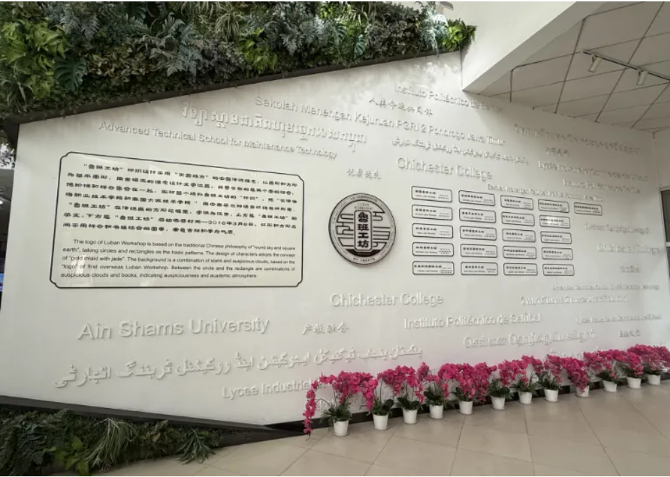 探索产教融合的“轻工模式”